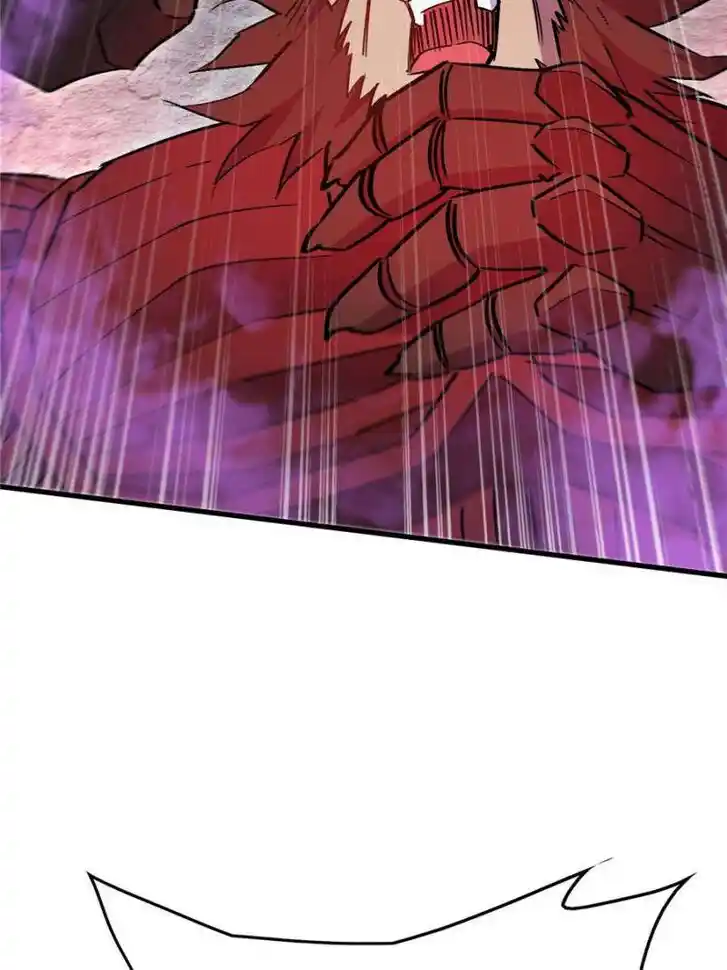 Diqiu Ren Shizai Tai Xiongmengle Ch.262