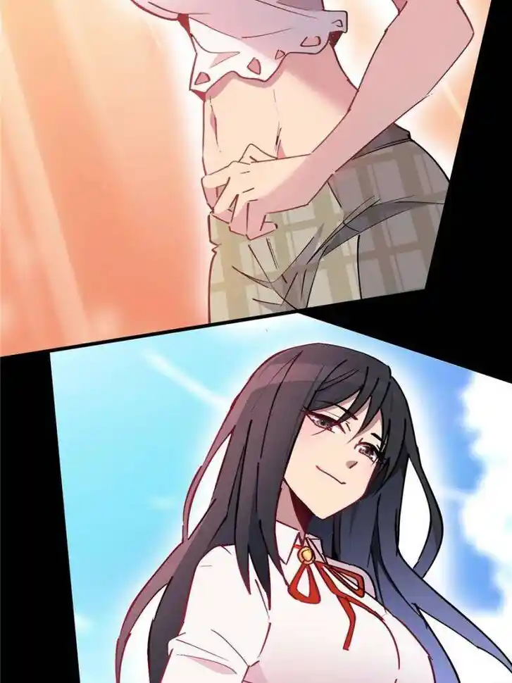 Diqiu Ren Shizai Tai Xiongmengle Ch.263