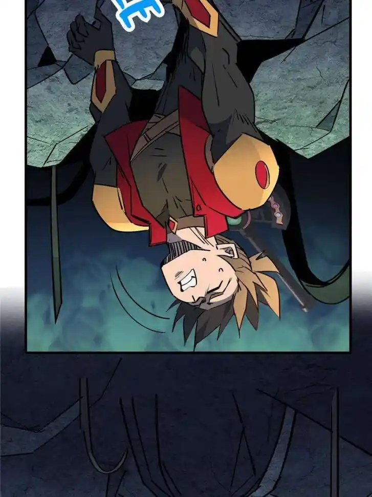 Diqiu Ren Shizai Tai Xiongmengle Ch.263