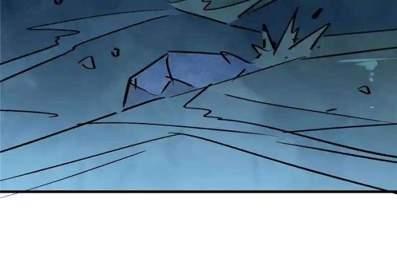 Diqiu Ren Shizai Tai Xiongmengle Ch.263