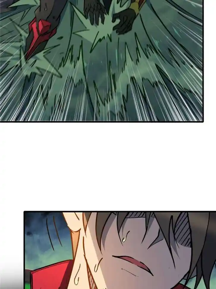 Diqiu Ren Shizai Tai Xiongmengle Ch.263