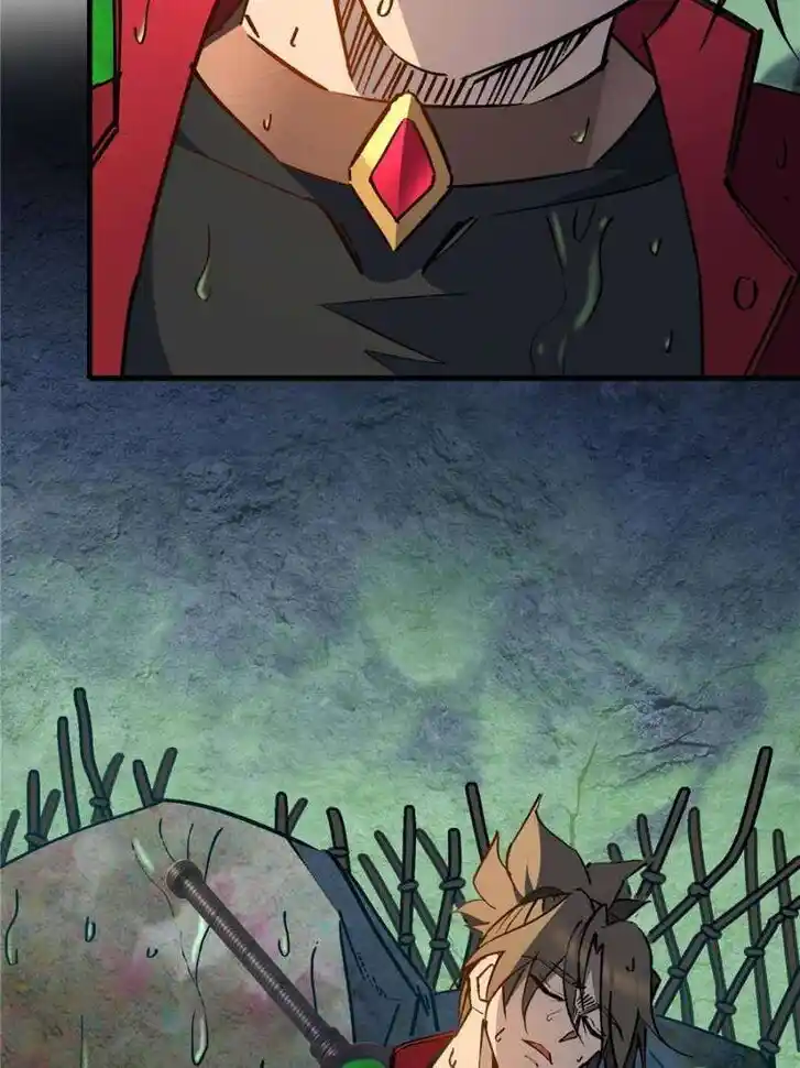 Diqiu Ren Shizai Tai Xiongmengle Ch.263