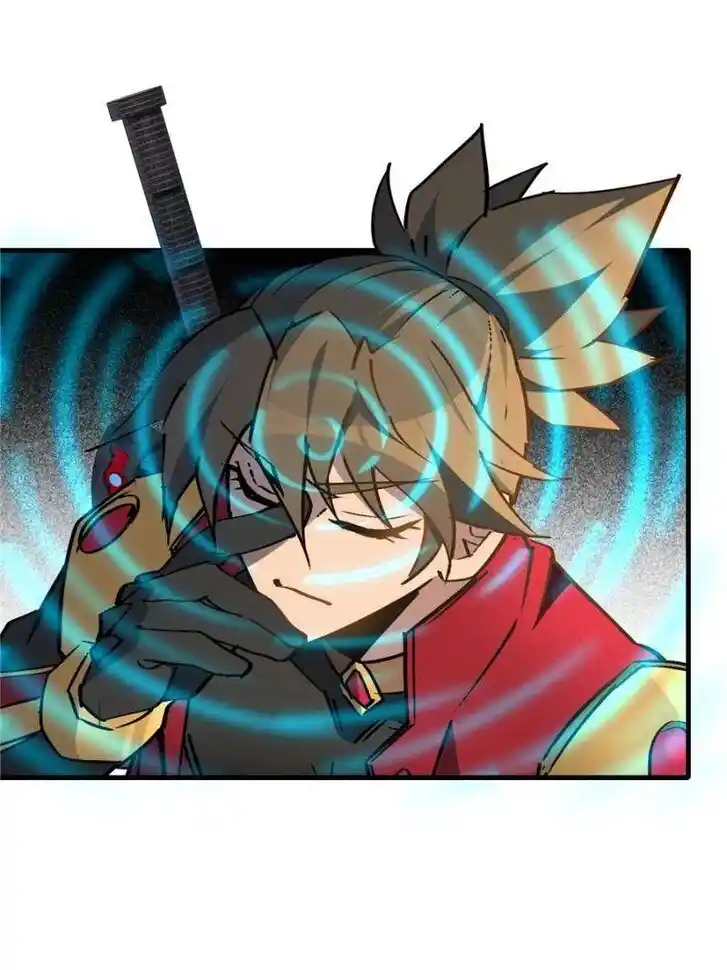 Diqiu Ren Shizai Tai Xiongmengle Ch.266