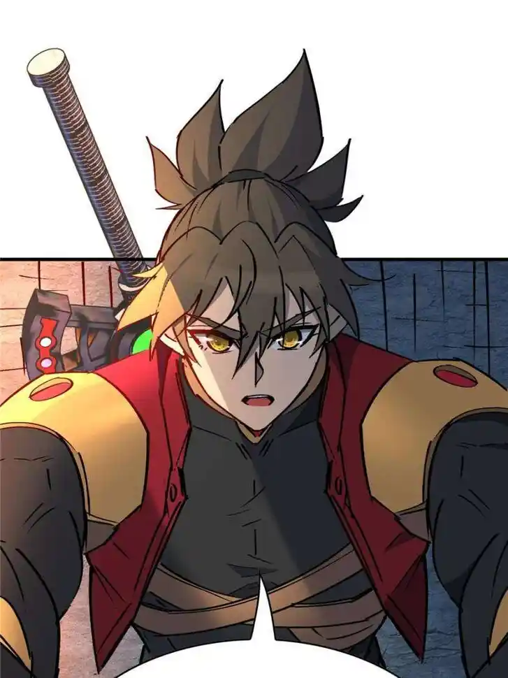 Diqiu Ren Shizai Tai Xiongmengle Ch.266