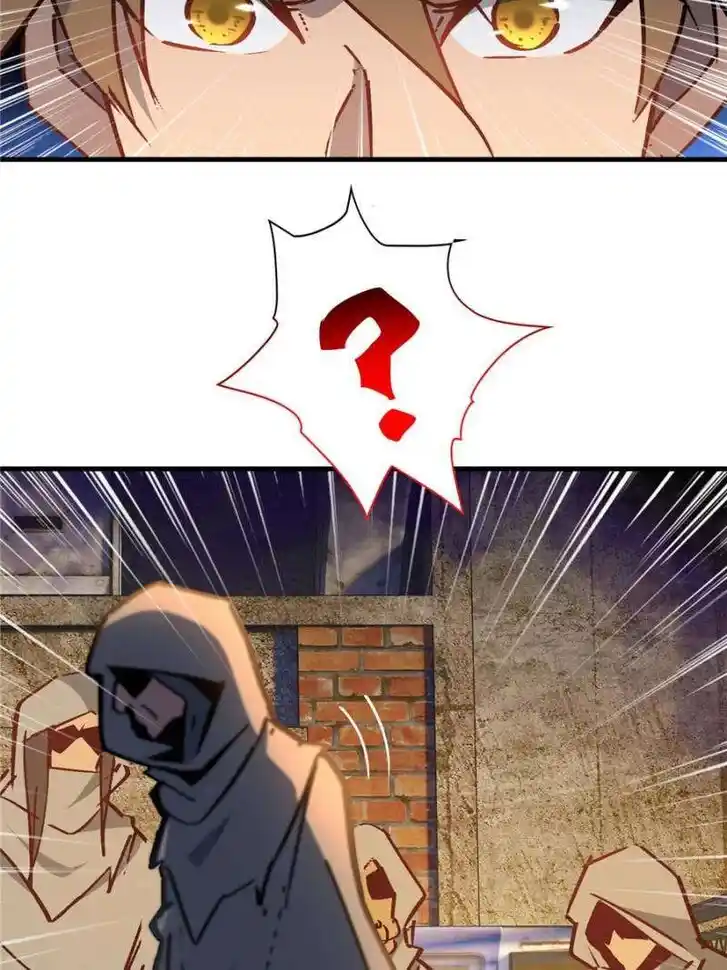 Diqiu Ren Shizai Tai Xiongmengle Ch.266