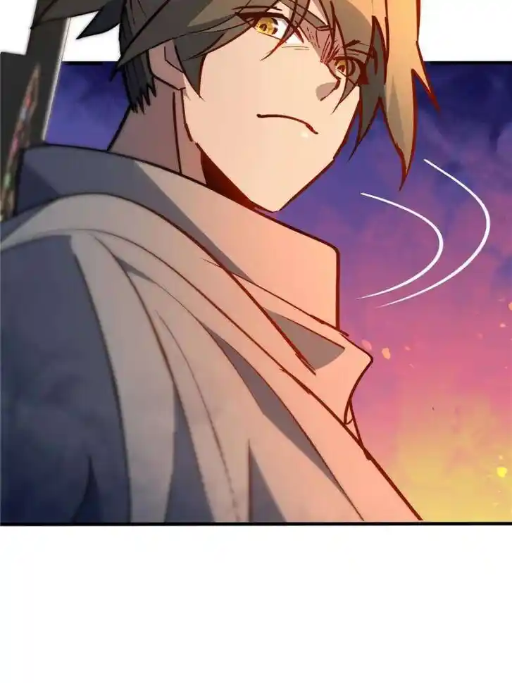 Diqiu Ren Shizai Tai Xiongmengle Ch.267