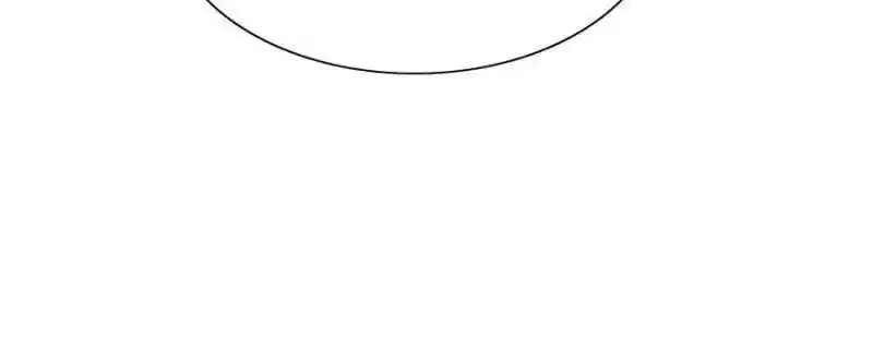 Diqiu Ren Shizai Tai Xiongmengle Ch.267