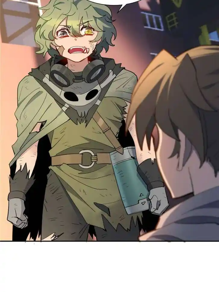 Diqiu Ren Shizai Tai Xiongmengle Ch.267