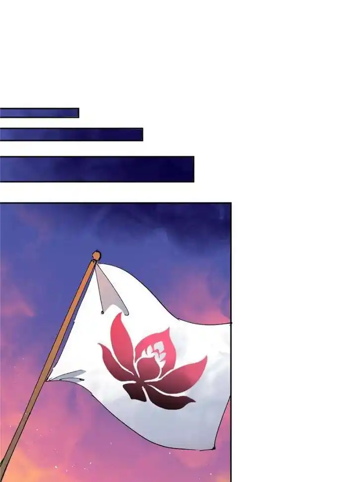 Diqiu Ren Shizai Tai Xiongmengle Ch.269