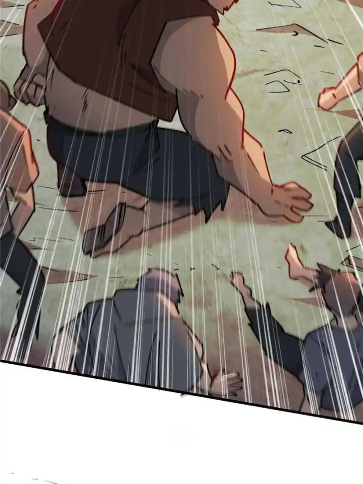 Diqiu Ren Shizai Tai Xiongmengle Ch.270