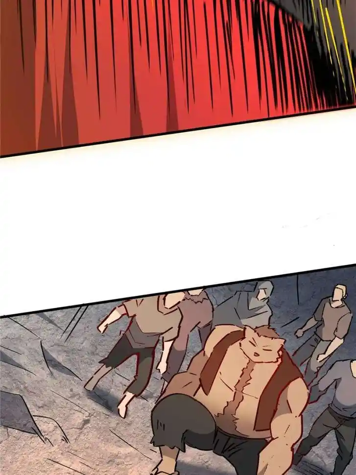 Diqiu Ren Shizai Tai Xiongmengle Ch.270