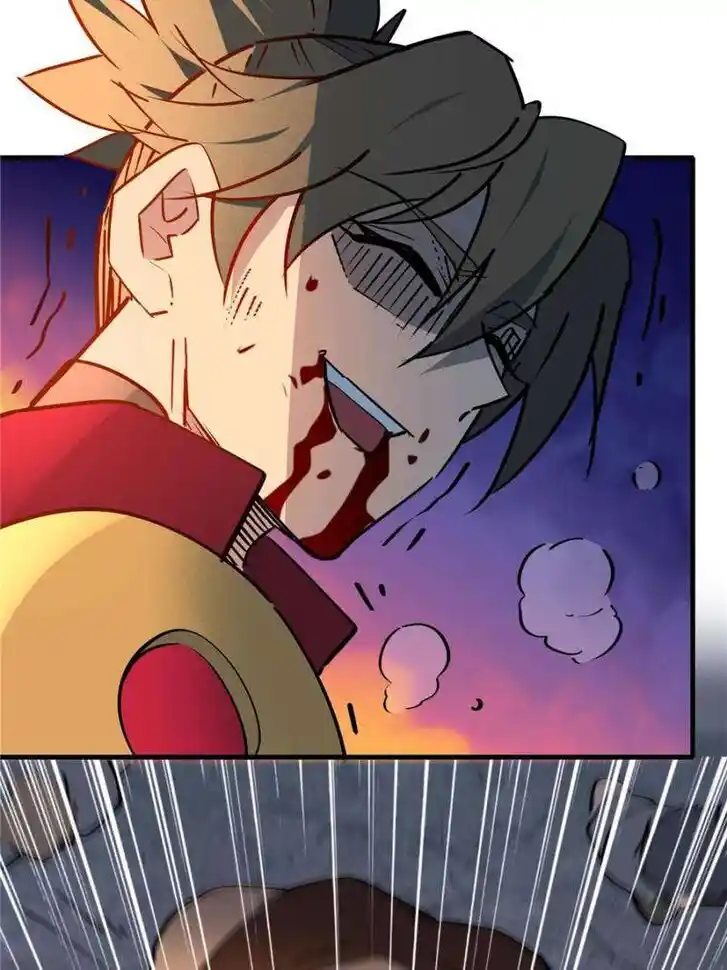 Diqiu Ren Shizai Tai Xiongmengle Ch.270