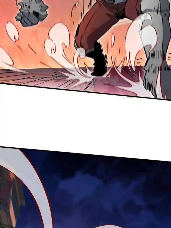 Diqiu Ren Shizai Tai Xiongmengle Ch.272