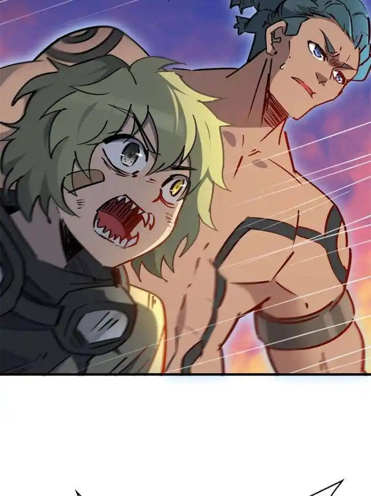 Diqiu Ren Shizai Tai Xiongmengle Ch.272