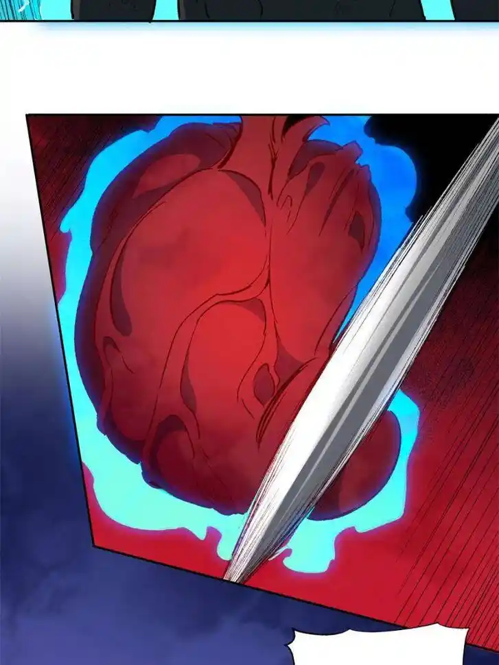 Diqiu Ren Shizai Tai Xiongmengle Ch.273