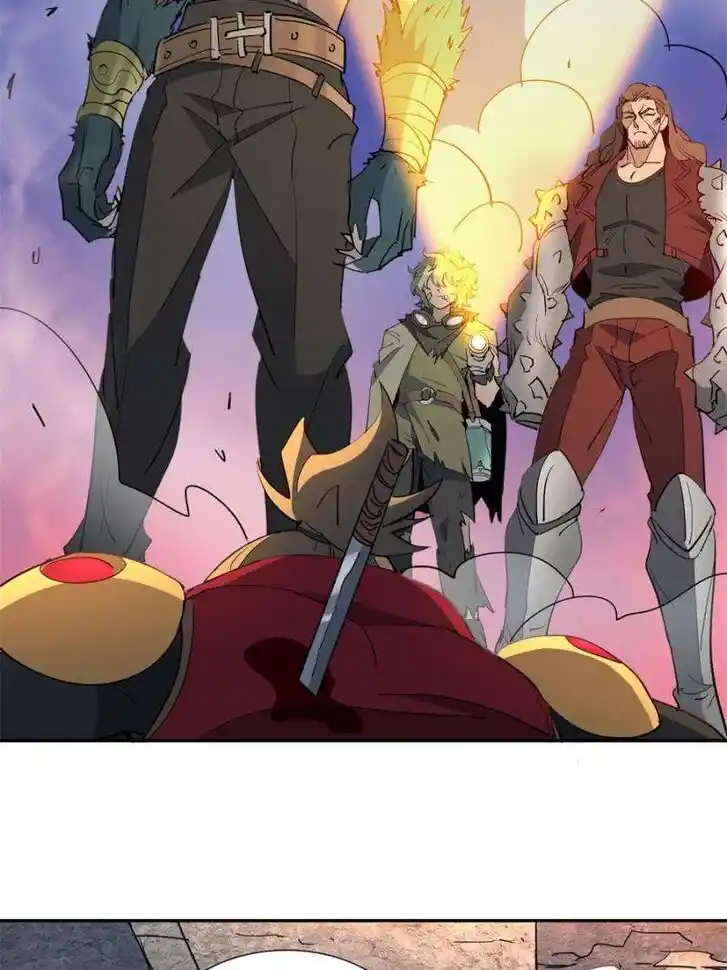 Diqiu Ren Shizai Tai Xiongmengle Ch.273