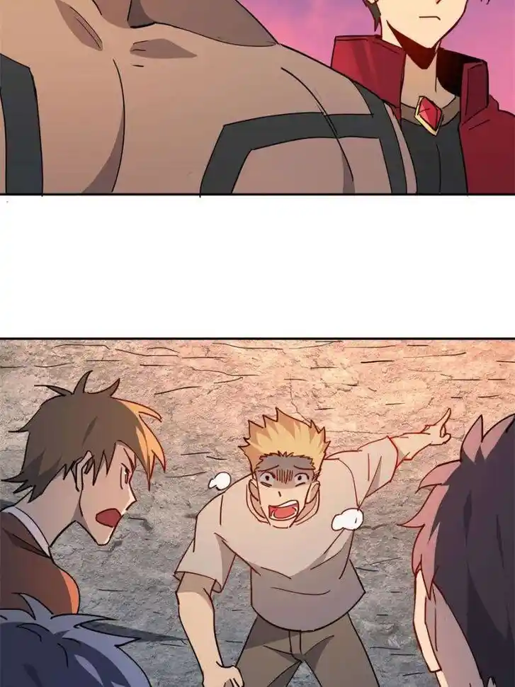 Diqiu Ren Shizai Tai Xiongmengle Ch.274