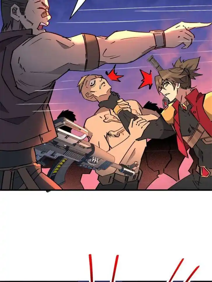 Diqiu Ren Shizai Tai Xiongmengle Ch.275