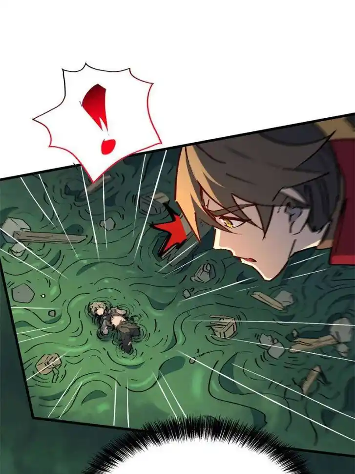 Diqiu Ren Shizai Tai Xiongmengle Ch.275