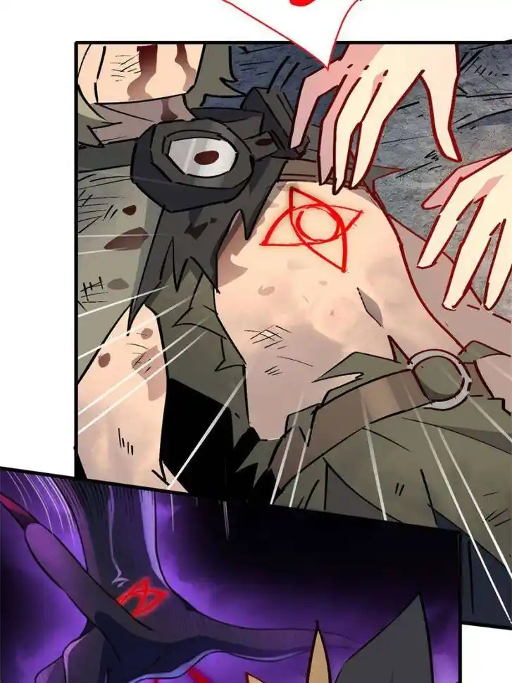 Diqiu Ren Shizai Tai Xiongmengle Ch.275