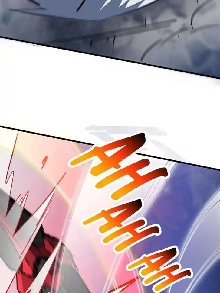 Diqiu Ren Shizai Tai Xiongmengle Ch.277