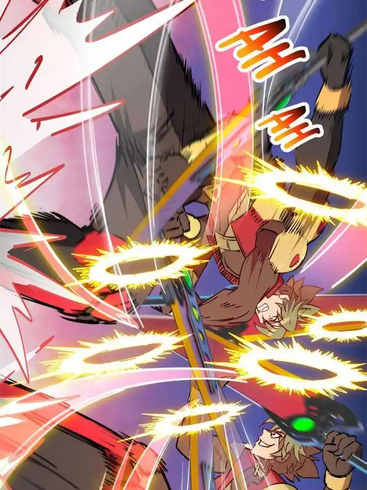 Diqiu Ren Shizai Tai Xiongmengle Ch.277