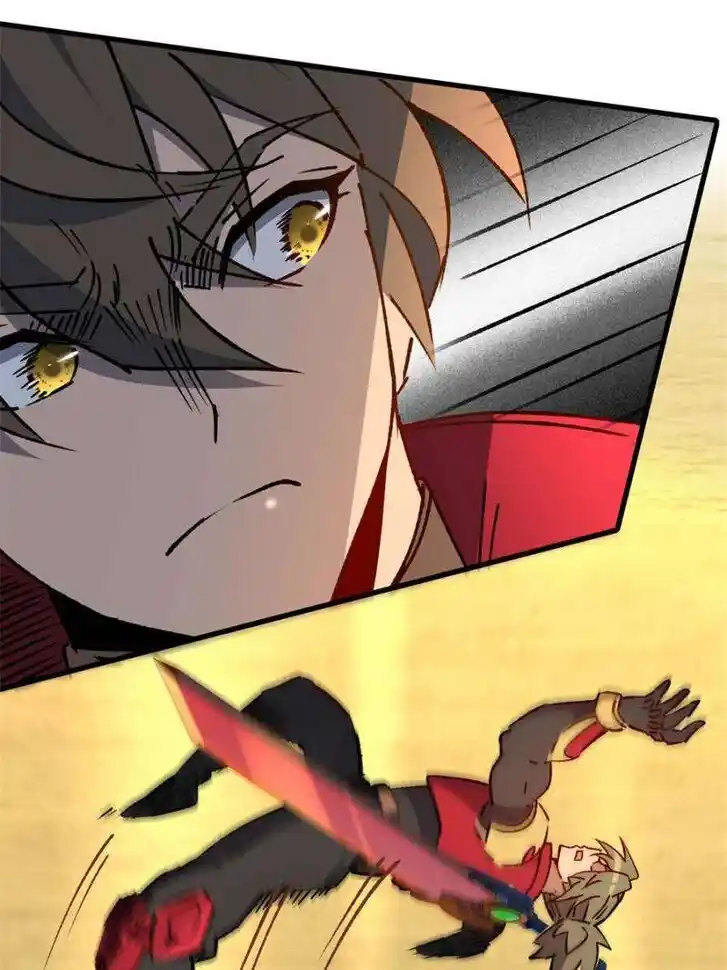 Diqiu Ren Shizai Tai Xiongmengle Ch.280