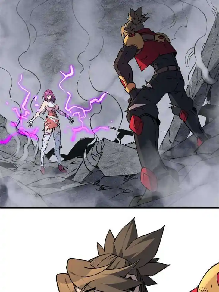 Diqiu Ren Shizai Tai Xiongmengle Ch.281