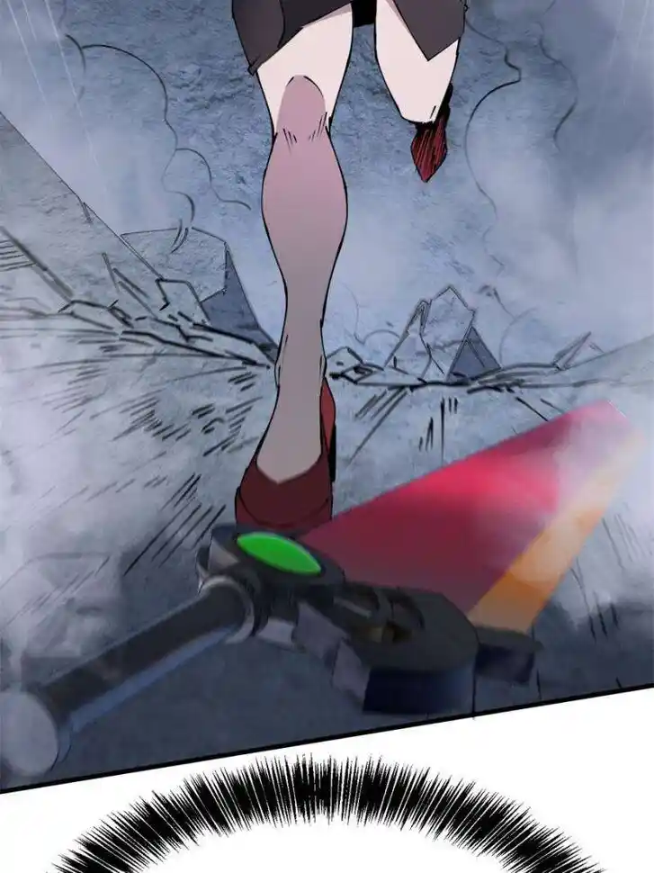 Diqiu Ren Shizai Tai Xiongmengle Ch.281