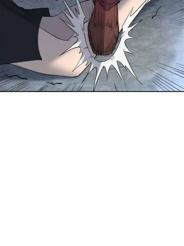 Diqiu Ren Shizai Tai Xiongmengle Ch.282