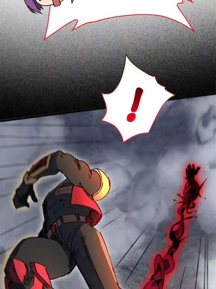 Diqiu Ren Shizai Tai Xiongmengle Ch.284