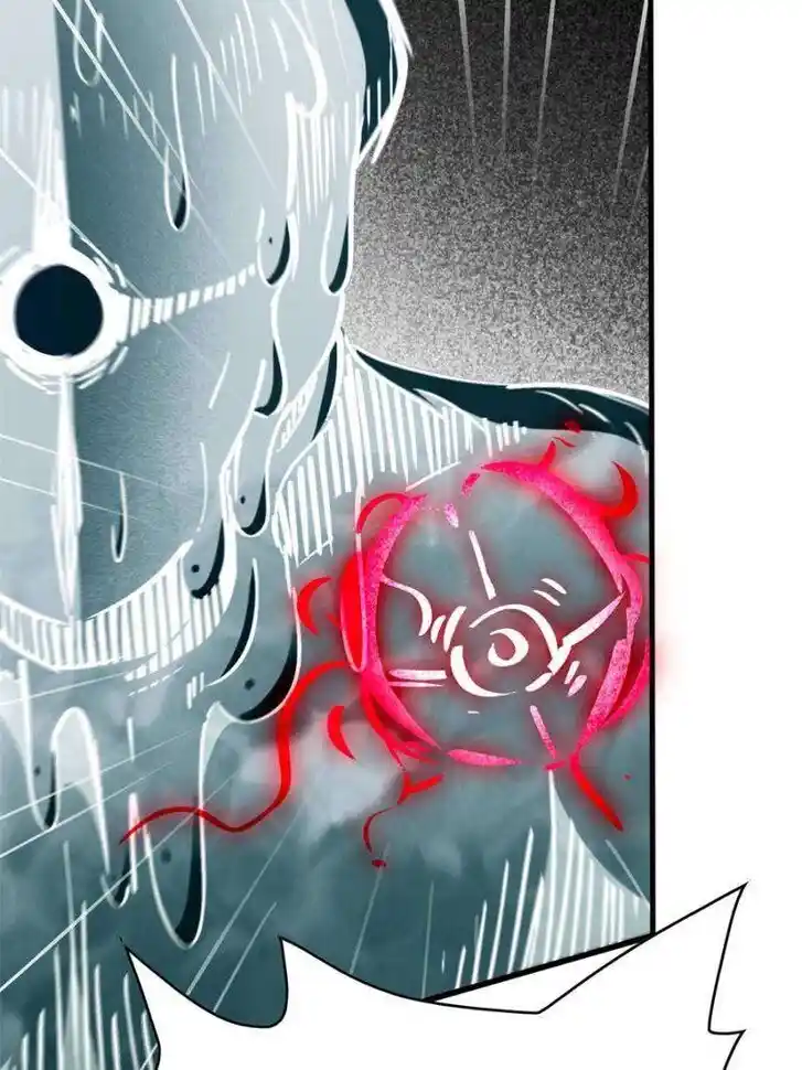 Diqiu Ren Shizai Tai Xiongmengle Ch.284