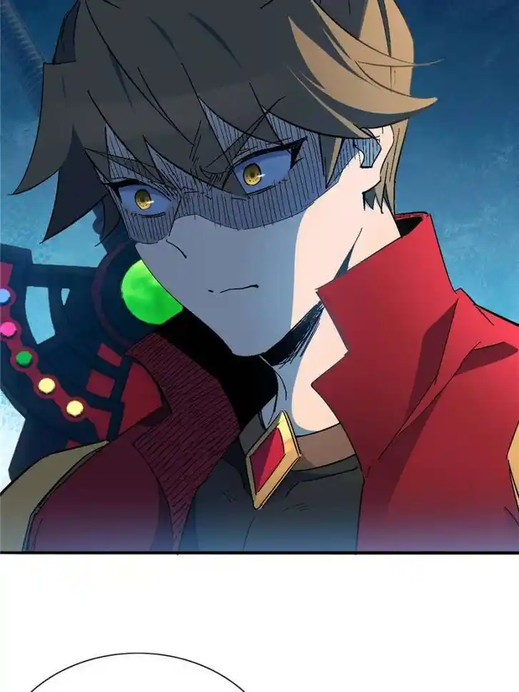 Diqiu Ren Shizai Tai Xiongmengle Ch.288