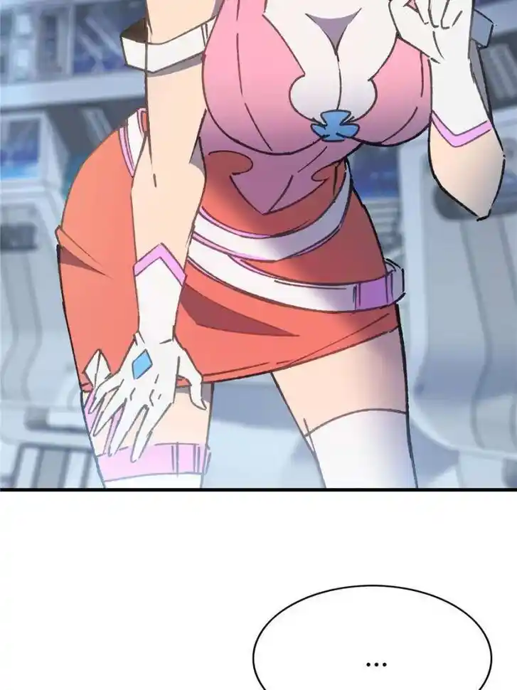 Diqiu Ren Shizai Tai Xiongmengle Ch.289