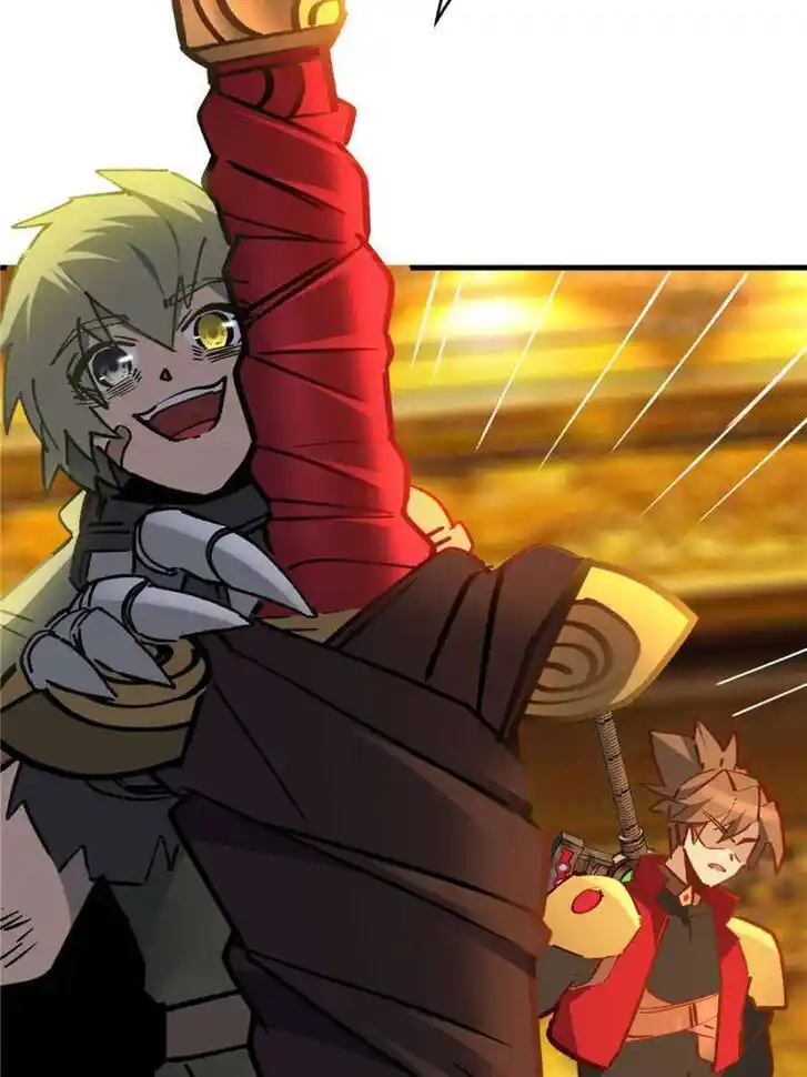 Diqiu Ren Shizai Tai Xiongmengle Ch.289