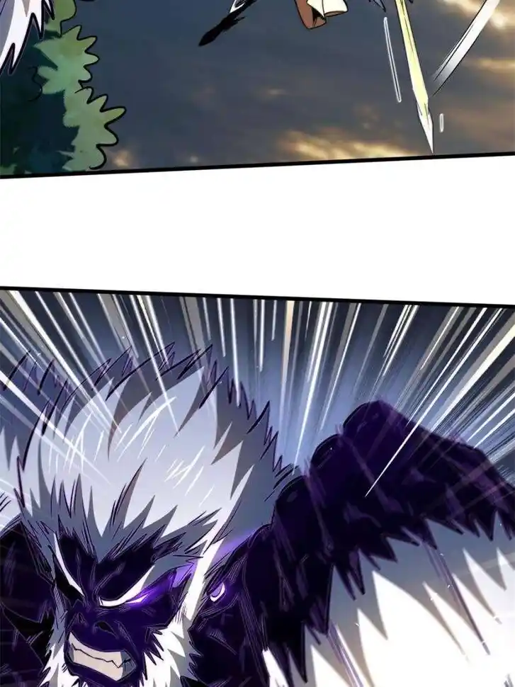 Diqiu Ren Shizai Tai Xiongmengle Ch.344