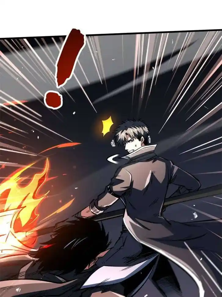 Diqiu Ren Shizai Tai Xiongmengle Ch.344