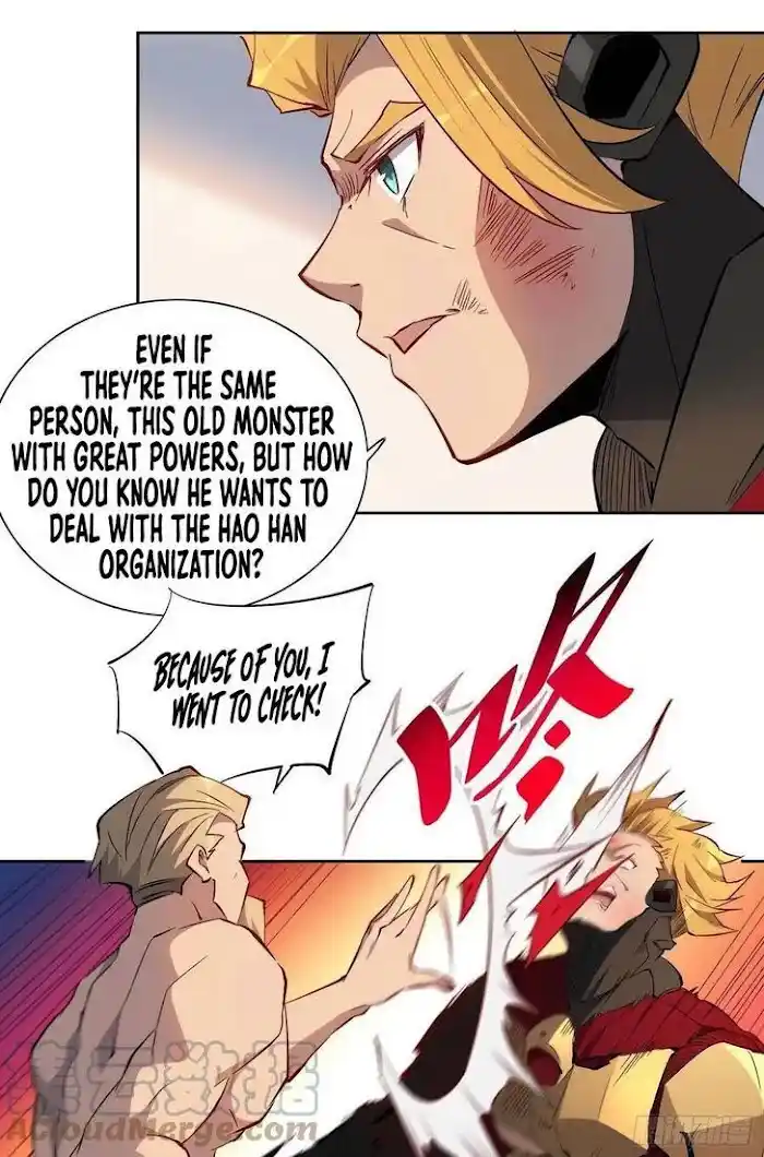 Diqiu Ren Shizai Tai Xiongmengle Chapter 45