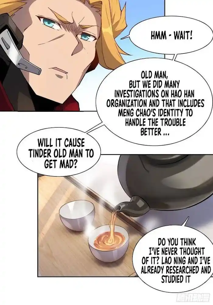 Diqiu Ren Shizai Tai Xiongmengle Chapter 45