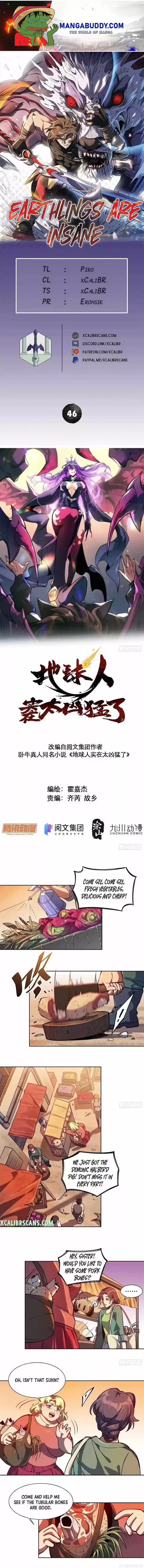 Diqiu Ren Shizai Tai Xiongmengle Chapter 46