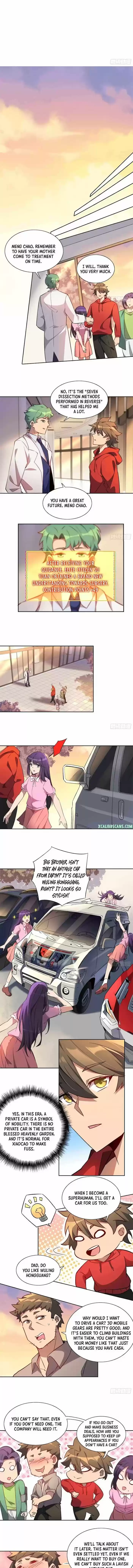 Diqiu Ren Shizai Tai Xiongmengle Chapter 49