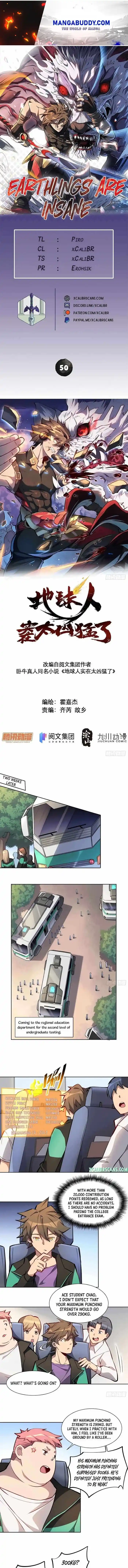 Diqiu Ren Shizai Tai Xiongmengle Chapter 50