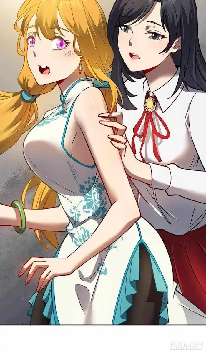 Diqiu Ren Shizai Tai Xiongmengle Chapter 54