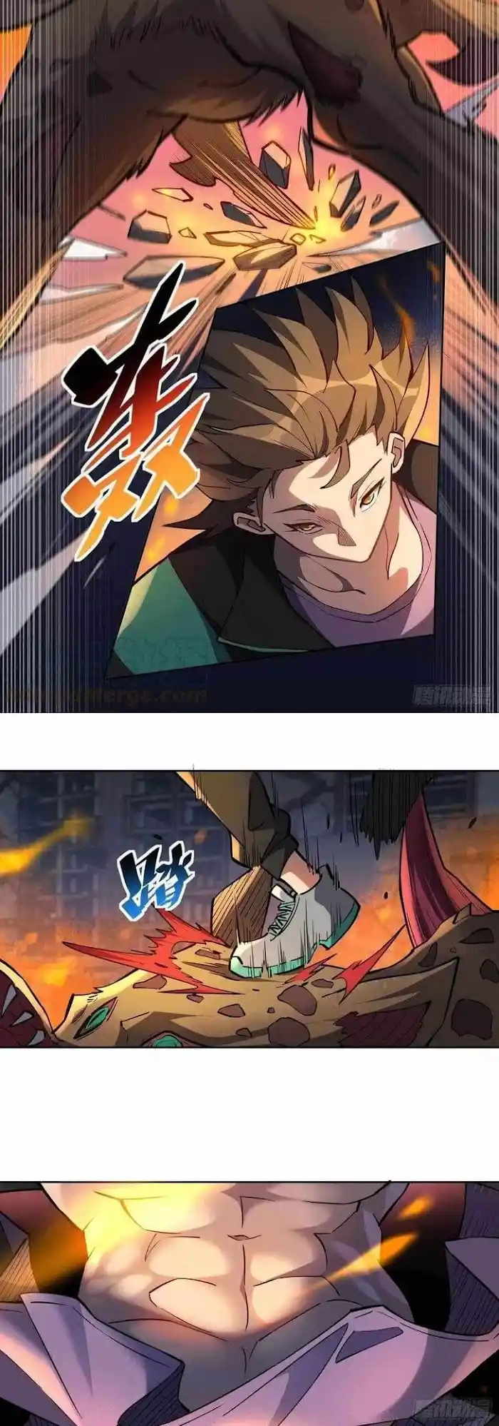 Diqiu Ren Shizai Tai Xiongmengle Chapter 56