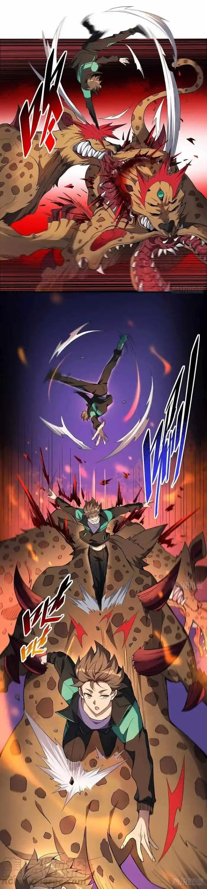 Diqiu Ren Shizai Tai Xiongmengle Chapter 56