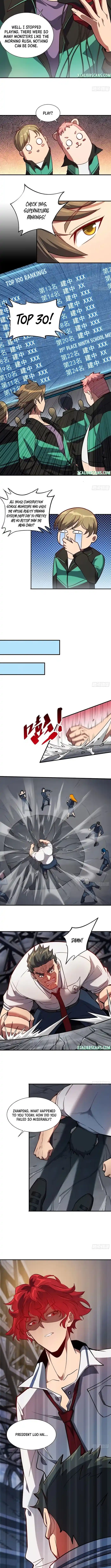 Diqiu Ren Shizai Tai Xiongmengle Chapter 58