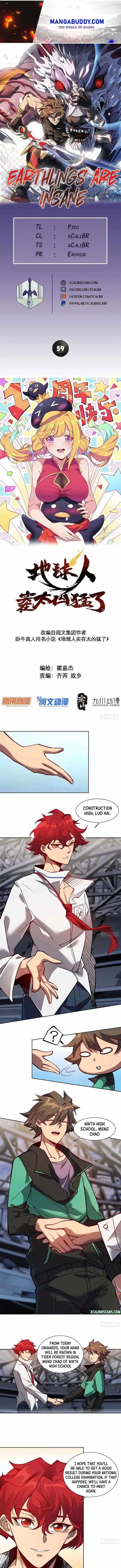 Diqiu Ren Shizai Tai Xiongmengle Chapter 59