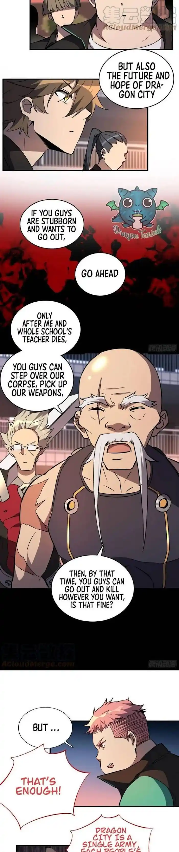 Diqiu Ren Shizai Tai Xiongmengle Chapter 61