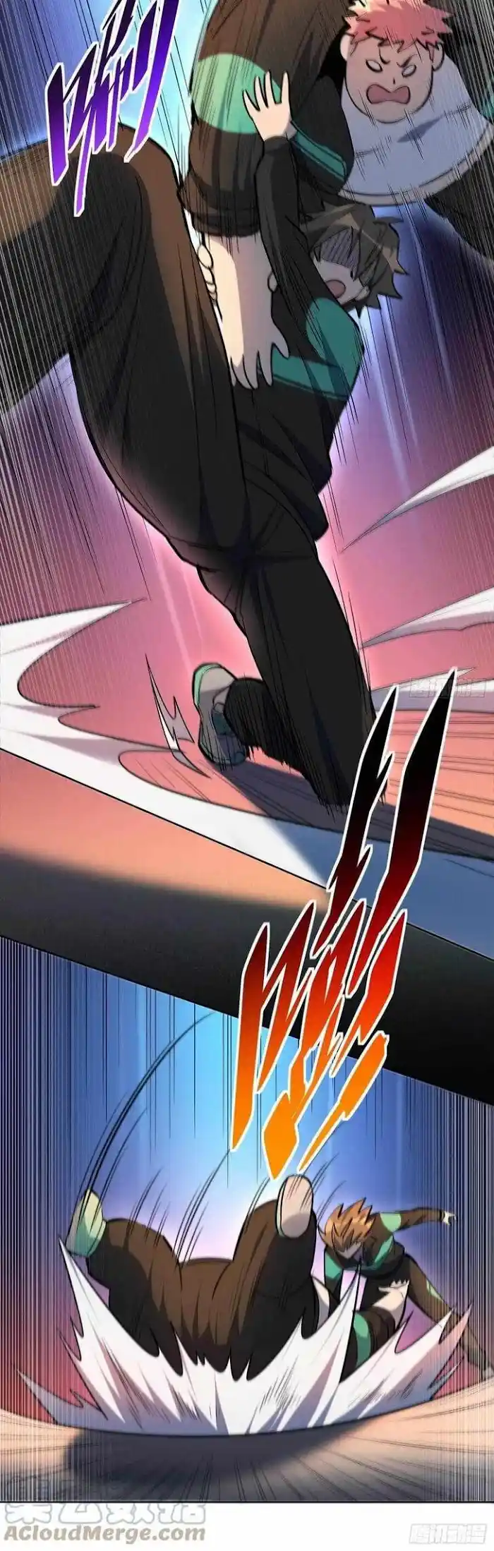 Diqiu Ren Shizai Tai Xiongmengle Chapter 62