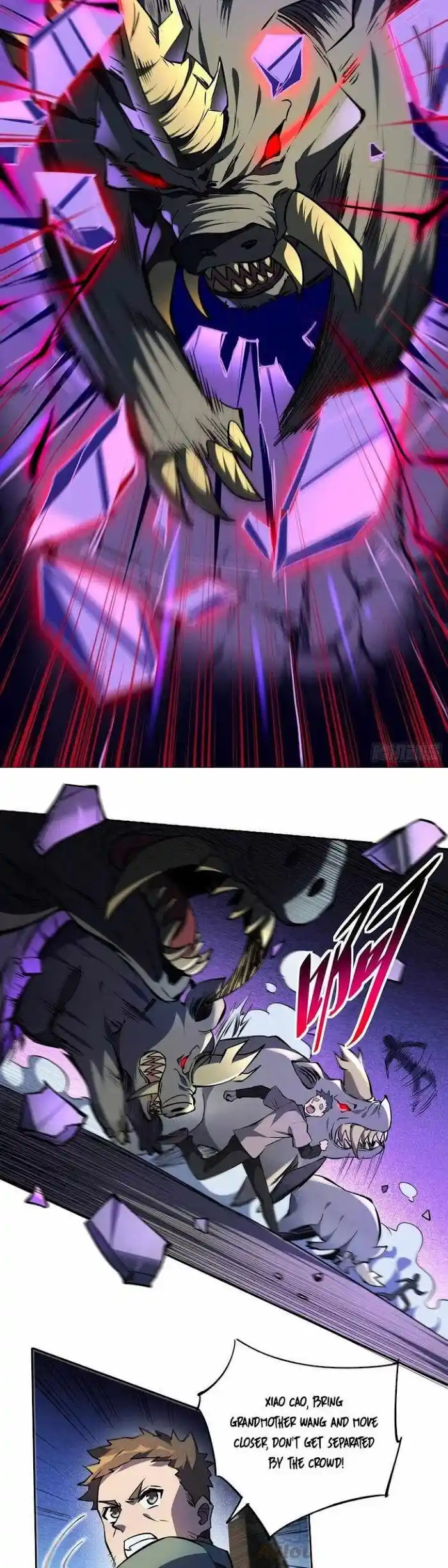 Diqiu Ren Shizai Tai Xiongmengle Chapter 62